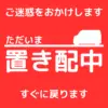 Thumbnail of new posts 006