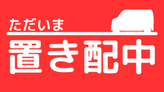 Thumbnail of post image 027